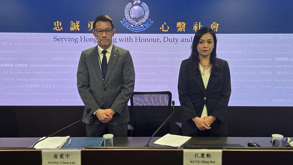 JPEX案警檢控16人包括林作 發(fā)紅色通緝令追緝3主腦骨幹