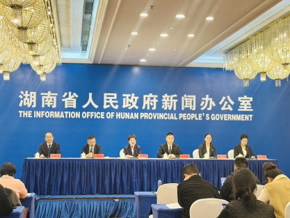 婁底「十四五」交出高質(zhì)量發(fā)展答卷：錨定「材料谷」戰(zhàn)略  經(jīng)濟民生生態(tài)齊躍升