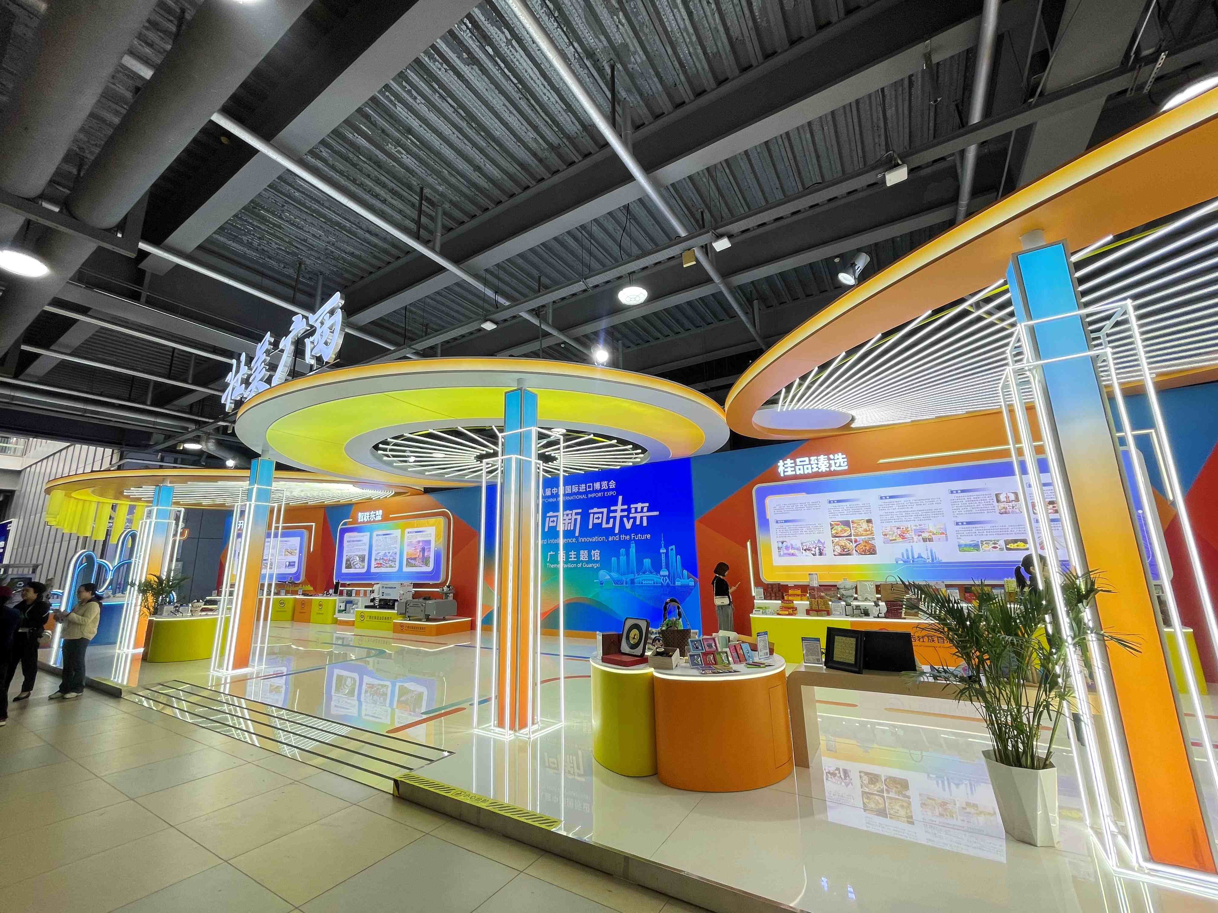 廣西借力進(jìn)博會展示AI創(chuàng)新實(shí)力