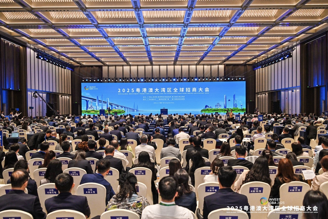 汕尾亮相2025粵港澳大灣區(qū)全球招商大會  簽約投資總額達329.3億元