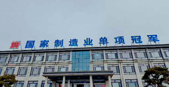 有片丨一粒玉米的綠色變革