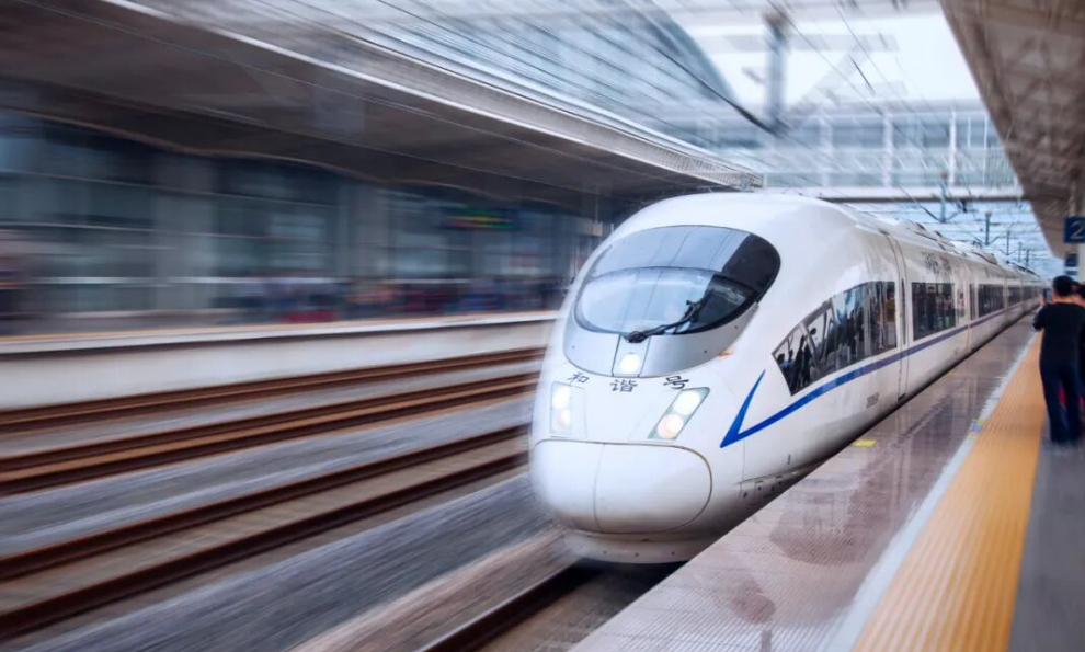 廣深鐵路最高時(shí)速提至200公里！
