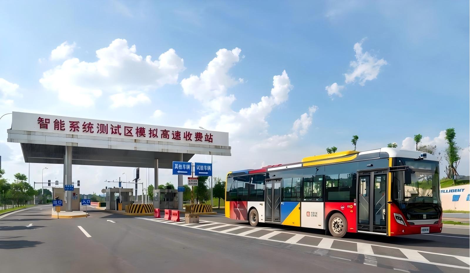 長沙產(chǎn)業(yè)地圖，藏著哪些創(chuàng)業(yè)風(fēng)口？——青春長沙、機(jī)遇之城系列報道之二