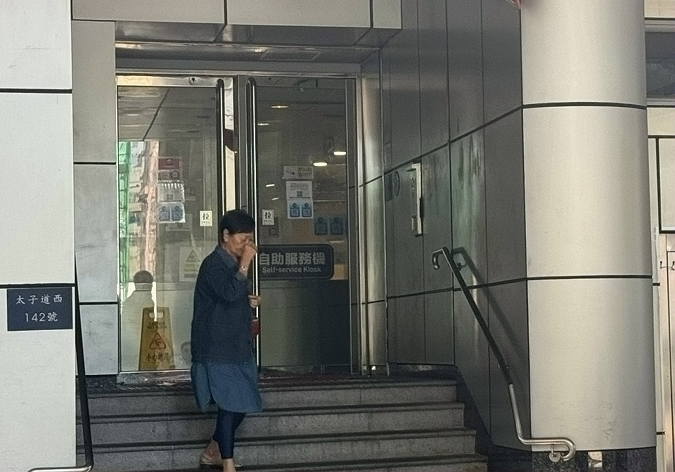 國安處追查逃犯黃振華在港聯(lián)繫 母親遭帶走助查