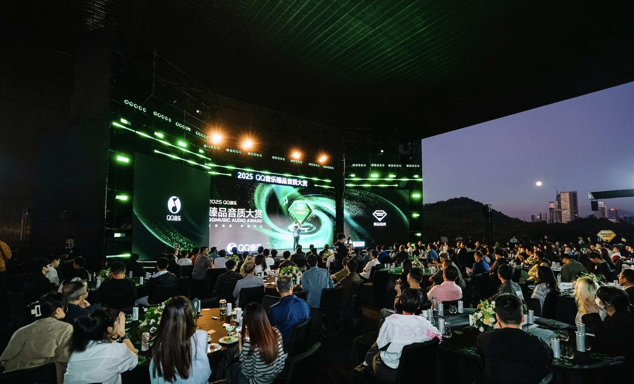 2025QQ音樂臻品音質(zhì)大賞在深舉辦 多項音質(zhì)行業(yè)標準助推產(chǎn)業(yè)升級