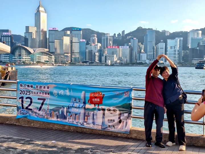 周大福新世界支持立法會(huì)選舉 會(huì)為員工提供半天假