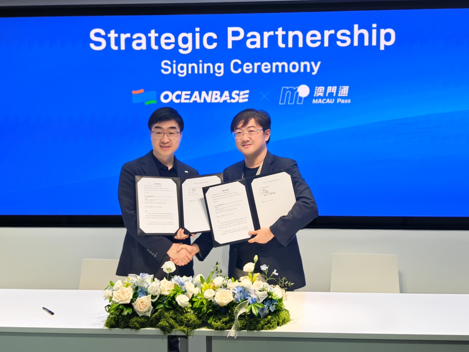 OceanBase：以港作全球化戰(zhàn)略支點(diǎn) 推千才計(jì)劃助港IT人才發(fā)展