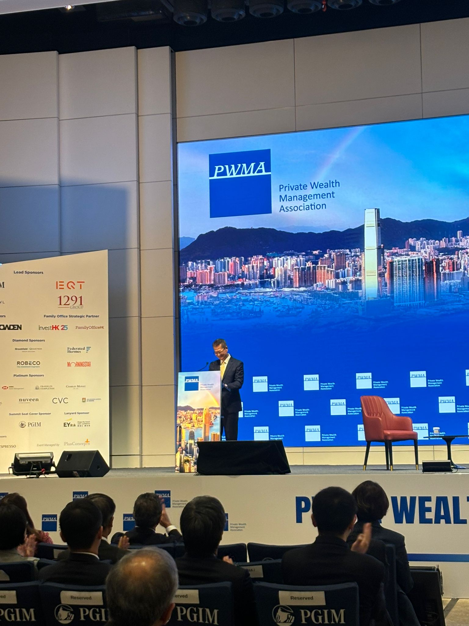 陳茂波：國(guó)際投資者對(duì)本港的興趣正不斷提高   