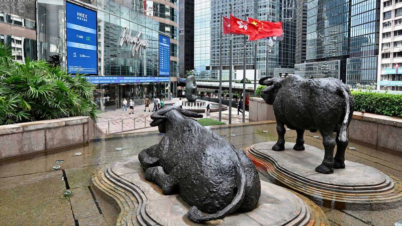 【新股最前線】阿格納生物製藥據(jù)報(bào)已選定香港IPO銀行 籌資數(shù)億美元