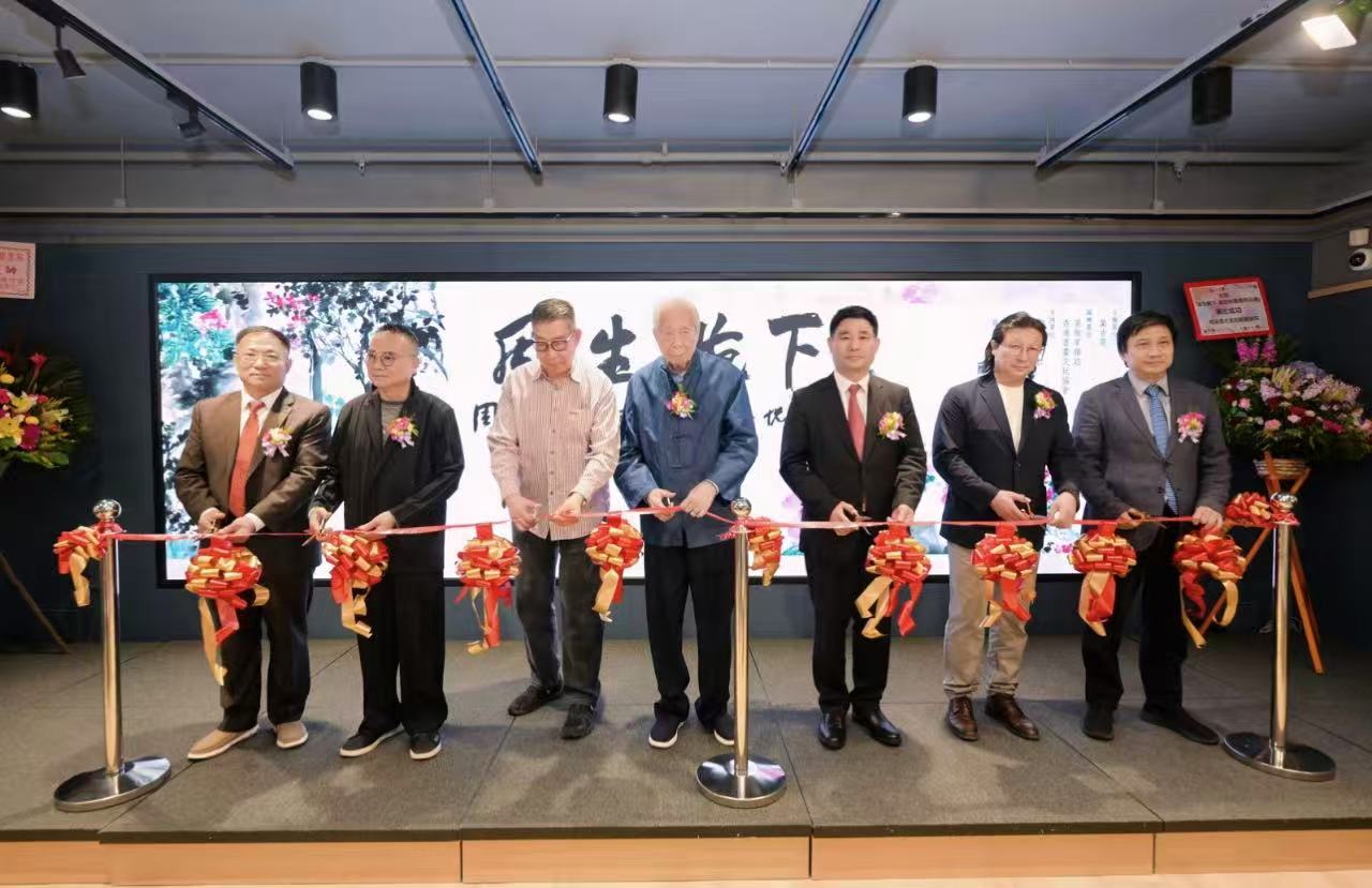 周伯林書畫作品展於集古齋開幕