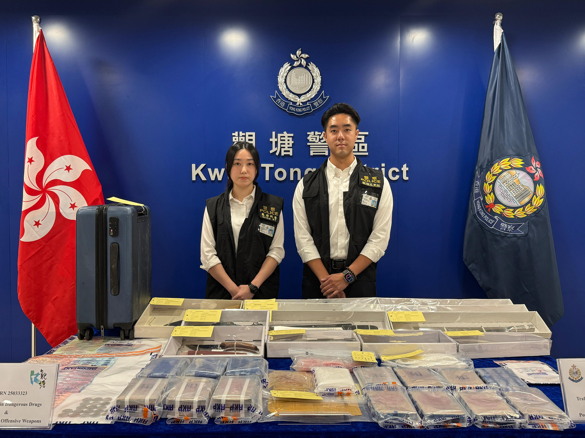 警觀塘破公屋毒品儲存?zhèn)} 拘一男檢470萬元海洛英及武器