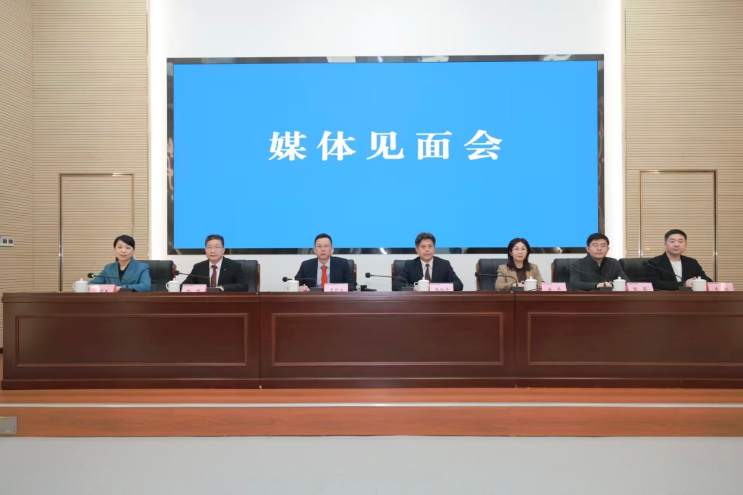 「電競(jìng)安徽」·紫雲(yún)山2025系列活動(dòng)將於11月13日啟幕，構(gòu)建千億級(jí)產(chǎn)業(yè)生態(tài)