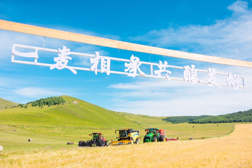 金色麥浪里的振興答卷 ——華潤(rùn)啤酒「國(guó)麥振興」行動(dòng)與ESG建設(shè)紀(jì)實(shí)