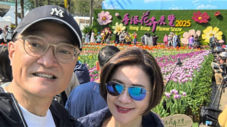 盧寵茂夫婦月租15萬元租出九龍豪宅 今年花7800萬買樓