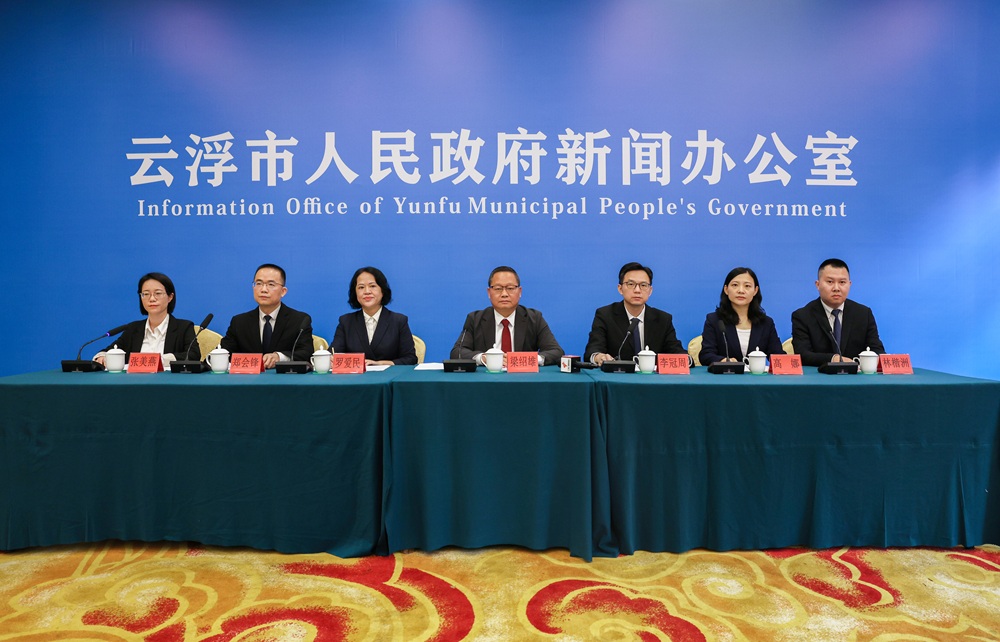 「粵享暖冬 樂游雲(yún)浮」消費(fèi)季活動(dòng)11月正式啟幕