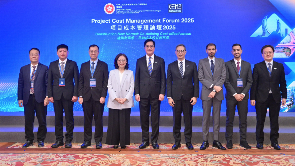 項(xiàng)目成本管理論壇2025今舉行 黃偉綸：政府會(huì)全力投資基建 