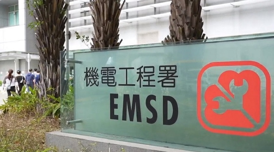 機(jī)電署：香港仔九龍城及沙田有淡水冷卻塔水樣本退伍軍人桿菌超標(biāo)