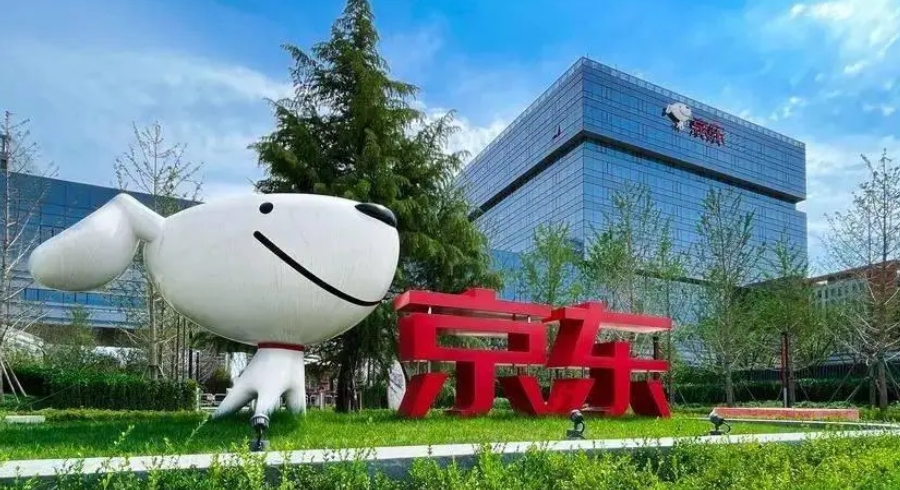 京東劉強(qiáng)東﹕明年4月建全球首個(gè)全無(wú)人配送站