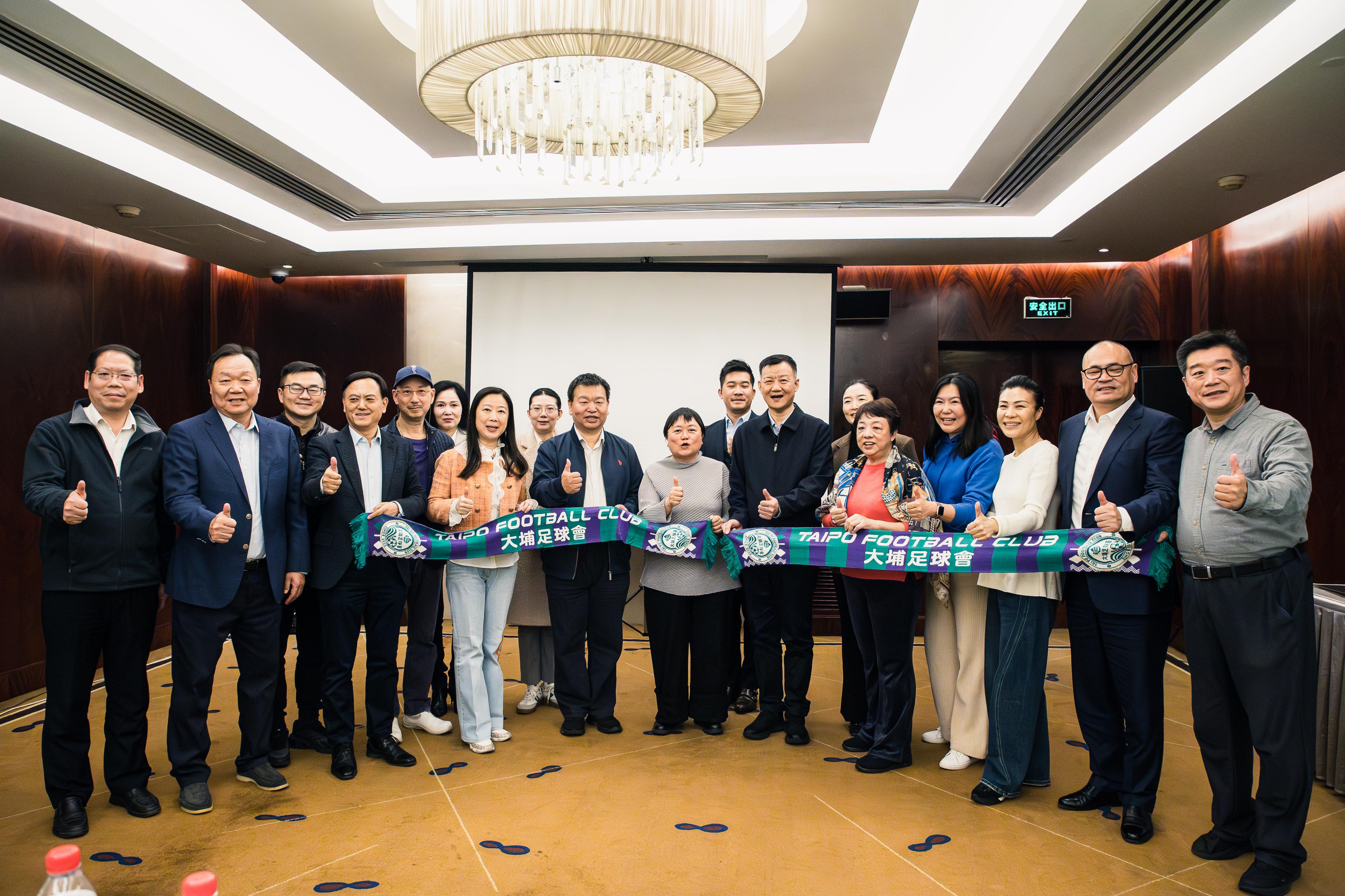 京港體育文化交流座談會在北京舉行 共促兩地深度融合