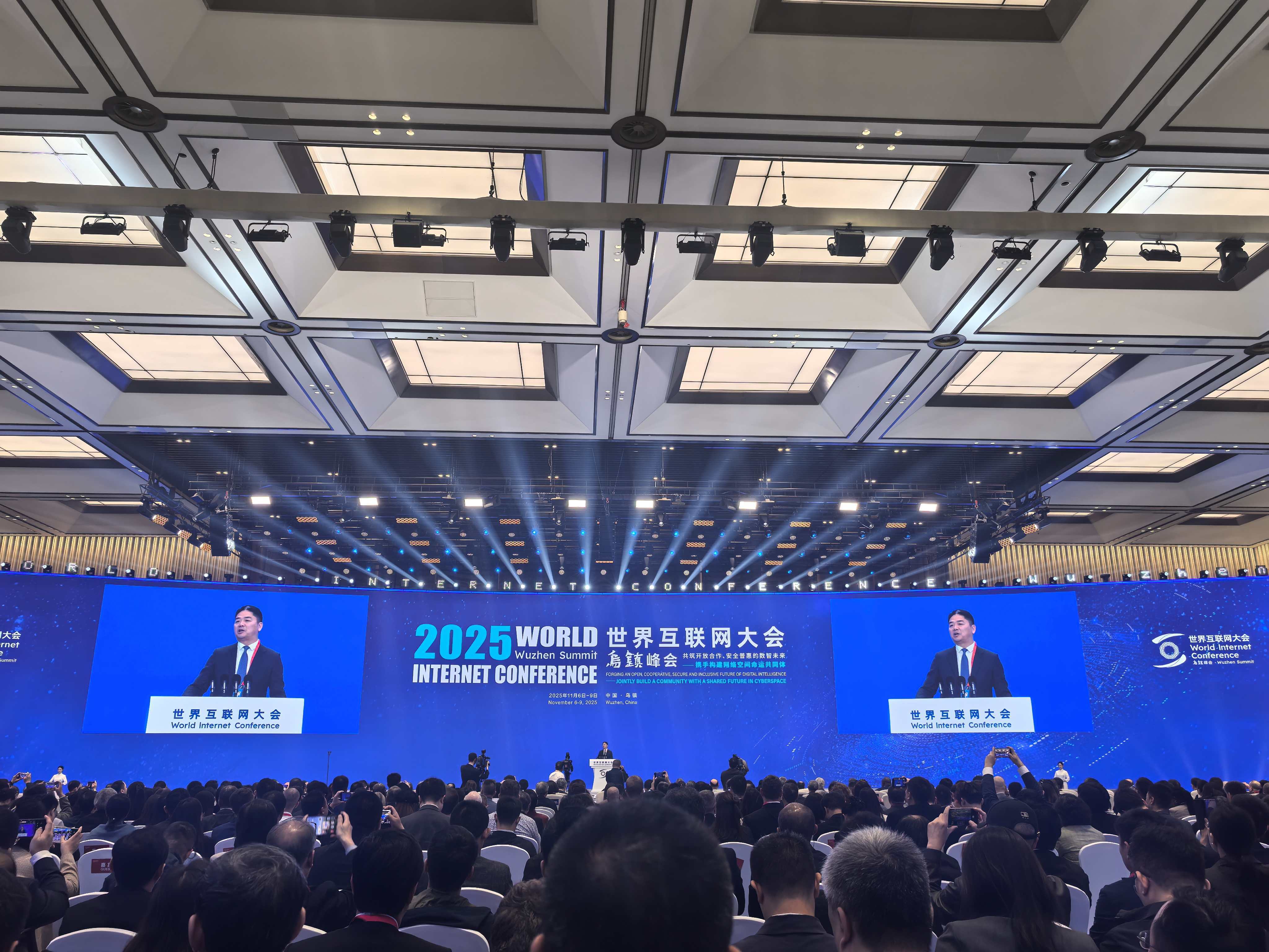 劉強東在烏鎮(zhèn)峰會詳解物流革新與數(shù)智時代應對之策