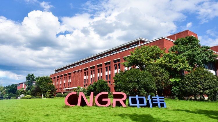 中偉新材開啟招股 入場(chǎng)費(fèi)7636港元