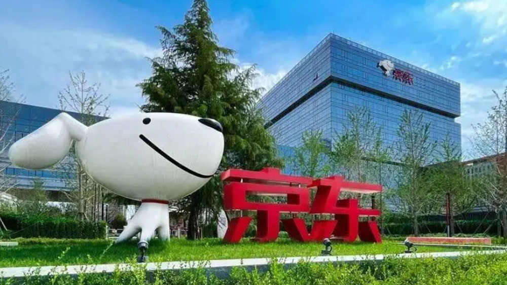 京東劉強(qiáng)東﹕明年4月建全球首個(gè)全無(wú)人配送站