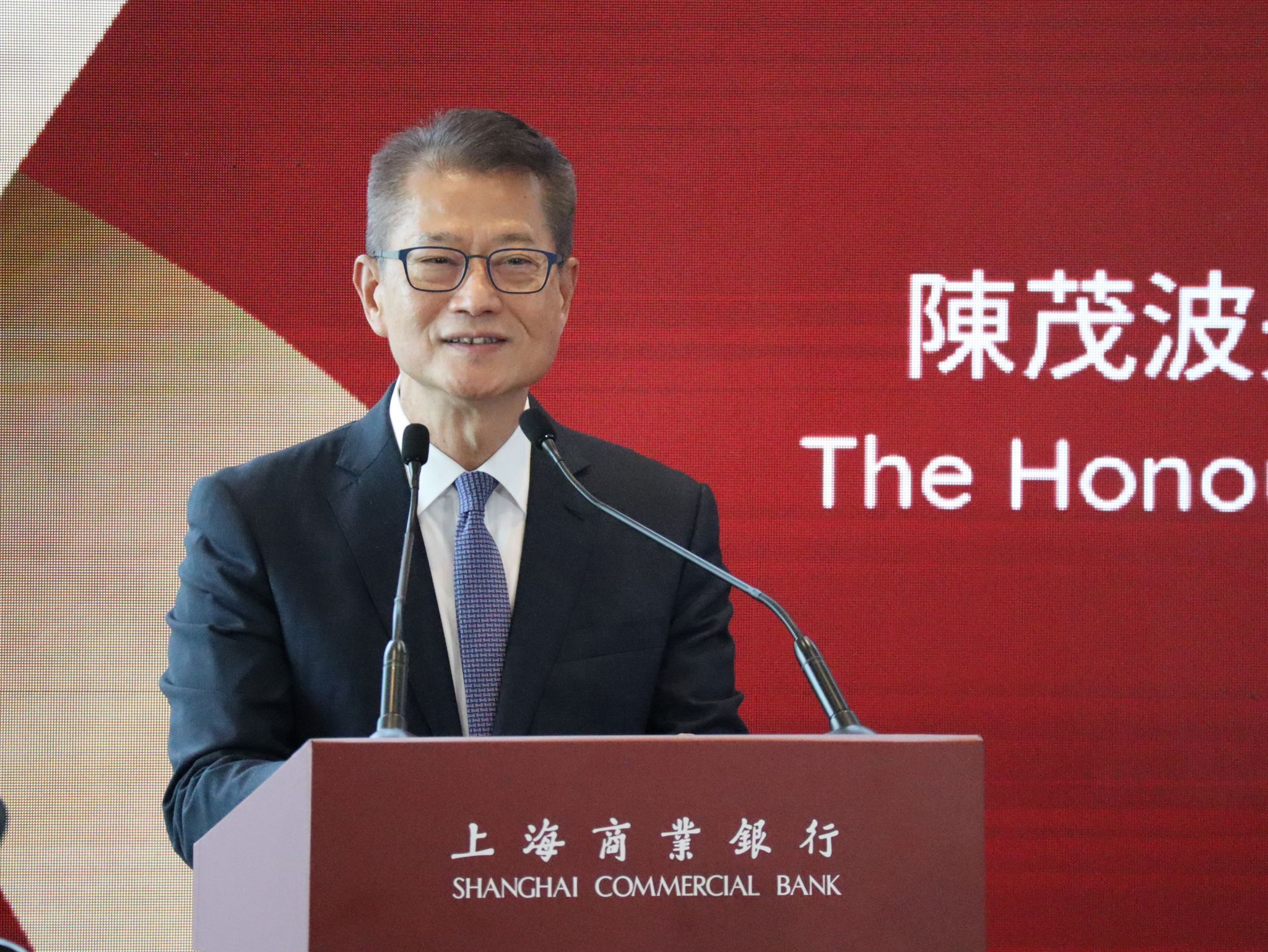 陳茂波﹕香港正迅速發(fā)展成全球最大跨境財富管理中心