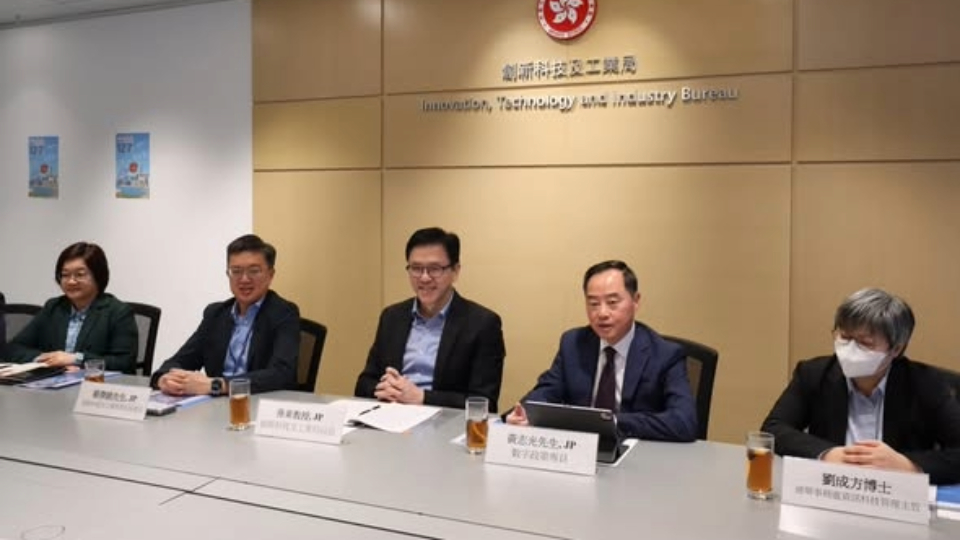 孫東與電訊服務(wù)供應(yīng)商管理層會(huì)面 討論籌備立法會(huì)選舉網(wǎng)絡(luò)服務(wù)進(jìn)展