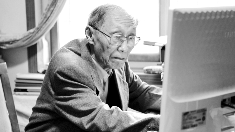 武漢大學(xué)原校長(zhǎng)劉道玉逝世 享年92歲