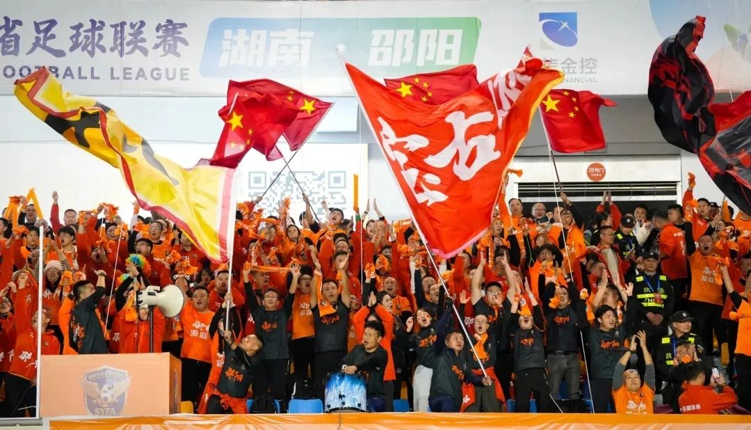 湘超：願(yuàn)做中國(guó)足球長(zhǎng)河中的一朵浪花