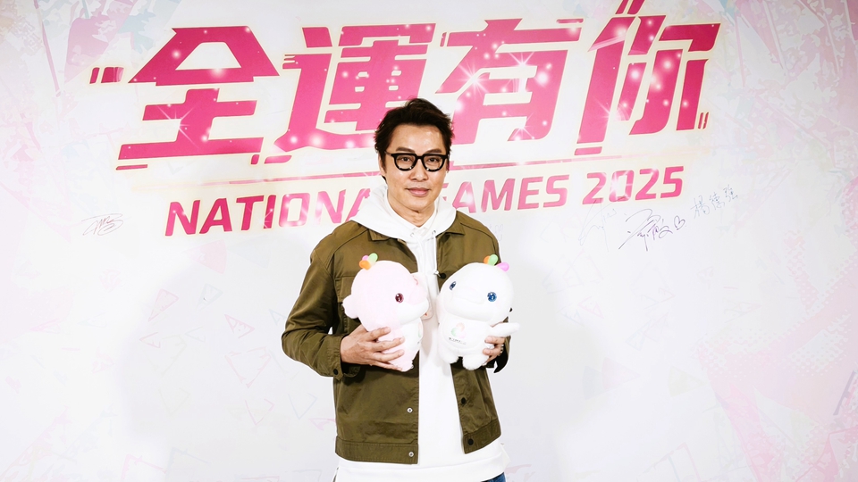 有片｜譚耀文：每天鍛煉挑戰(zhàn)體能 應(yīng)付個唱勁歌熱舞