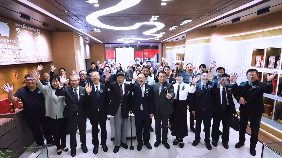 遵義產(chǎn)區(qū)名酒館落戶(hù)香港暨仁懷醬香威士忌海外版香江發(fā)布