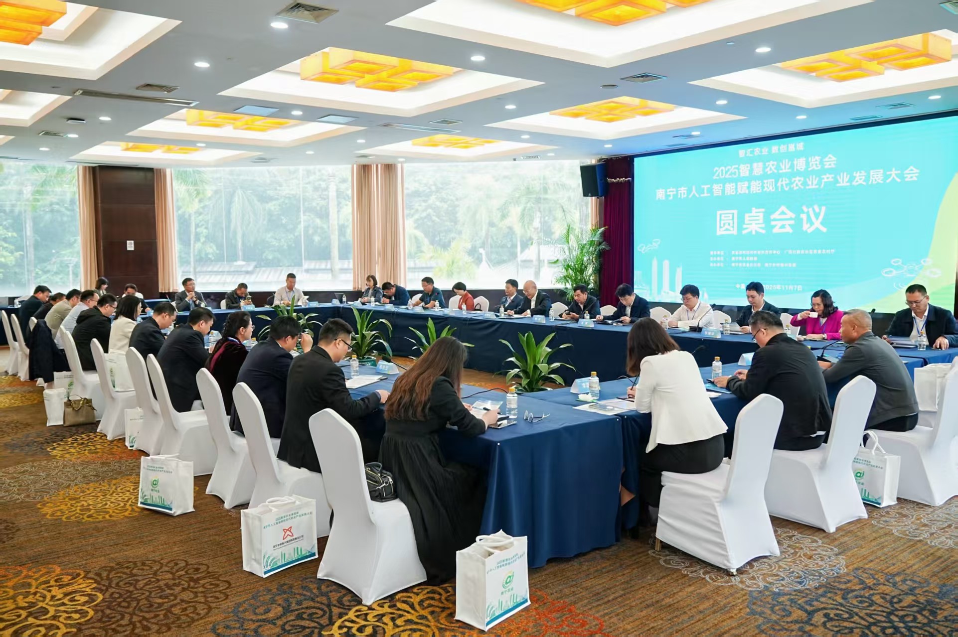 桂南寧推動(dòng)人工智能與現(xiàn)代農(nóng)業(yè)的深度融合