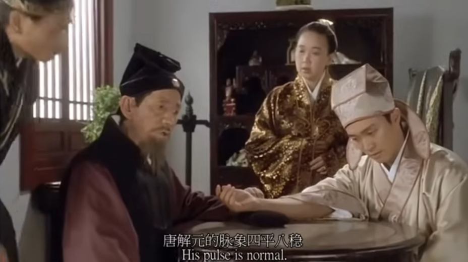 老戲骨凌漢離世已5年 曾飾演《唐伯虎點(diǎn)秋香》御醫(yī)