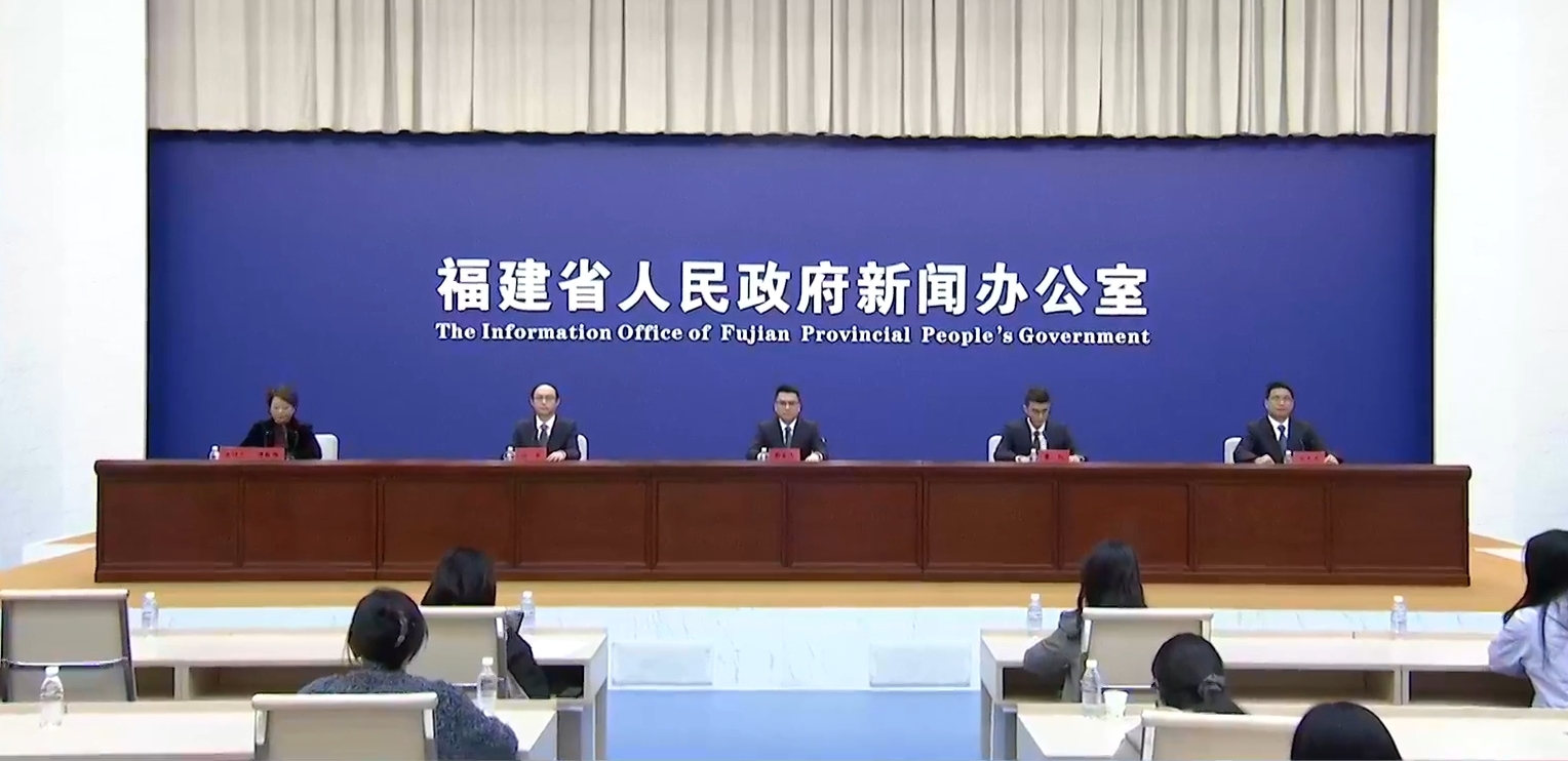 福建「十四五」數(shù)字福建建設(shè)成效顯著 信息化綜合發(fā)展水平居全國前列