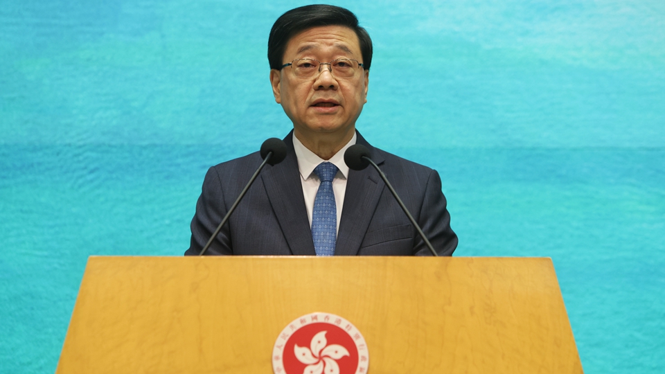 李家超9日率領特區(qū)政府代表團赴廣州出席十五運會開幕式