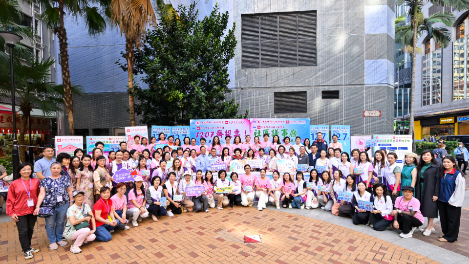 「1207社區(qū)議事廳」推動公民參與新文化