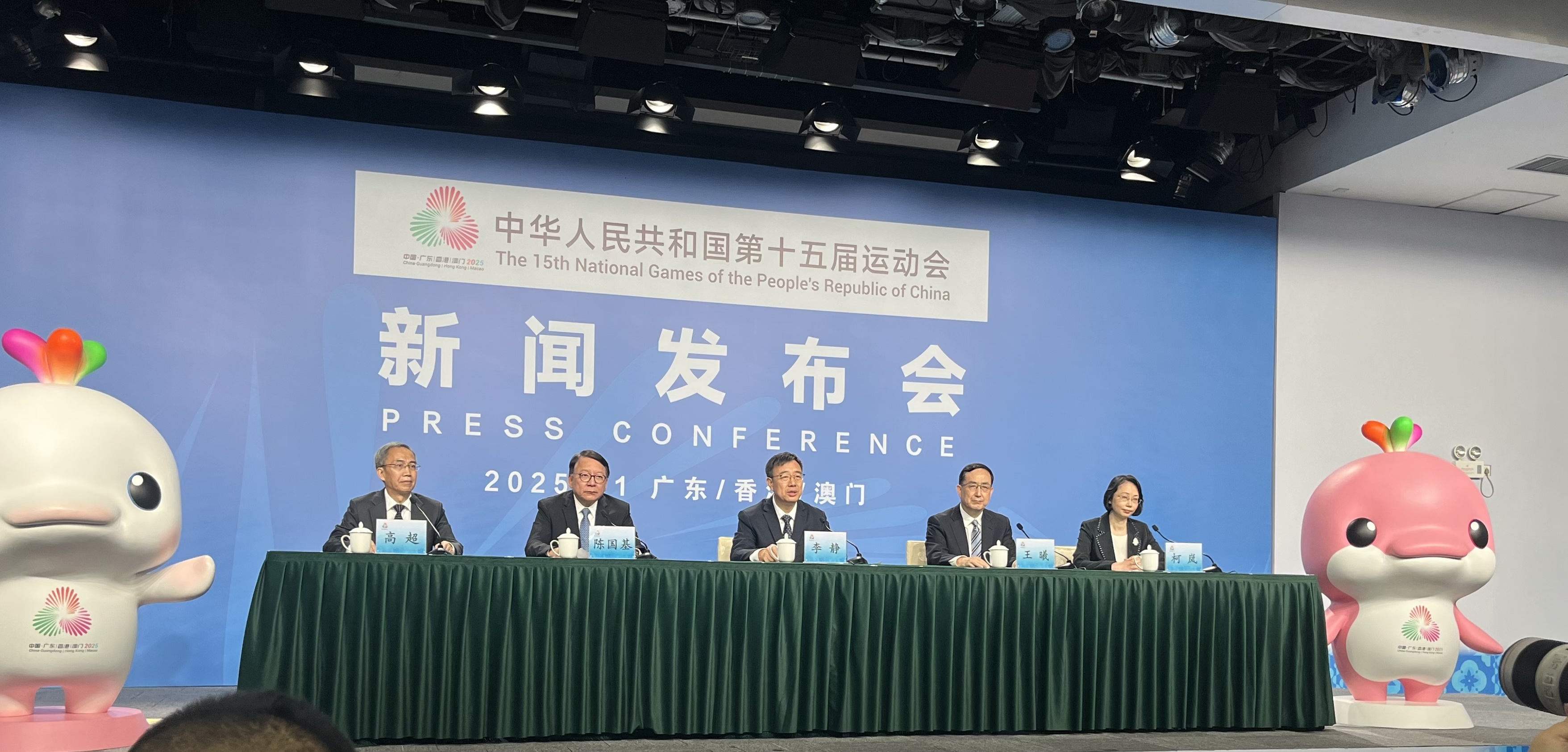  十五運(yùn)會(huì)開(kāi)幕式明日在穗舉行 貫徹粵港澳「三地同心」理念