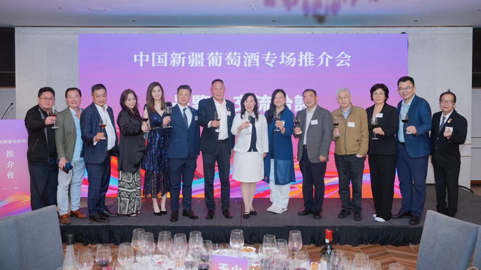 香港新疆總商會參與新疆經(jīng)貿(mào)活動 共謀合作