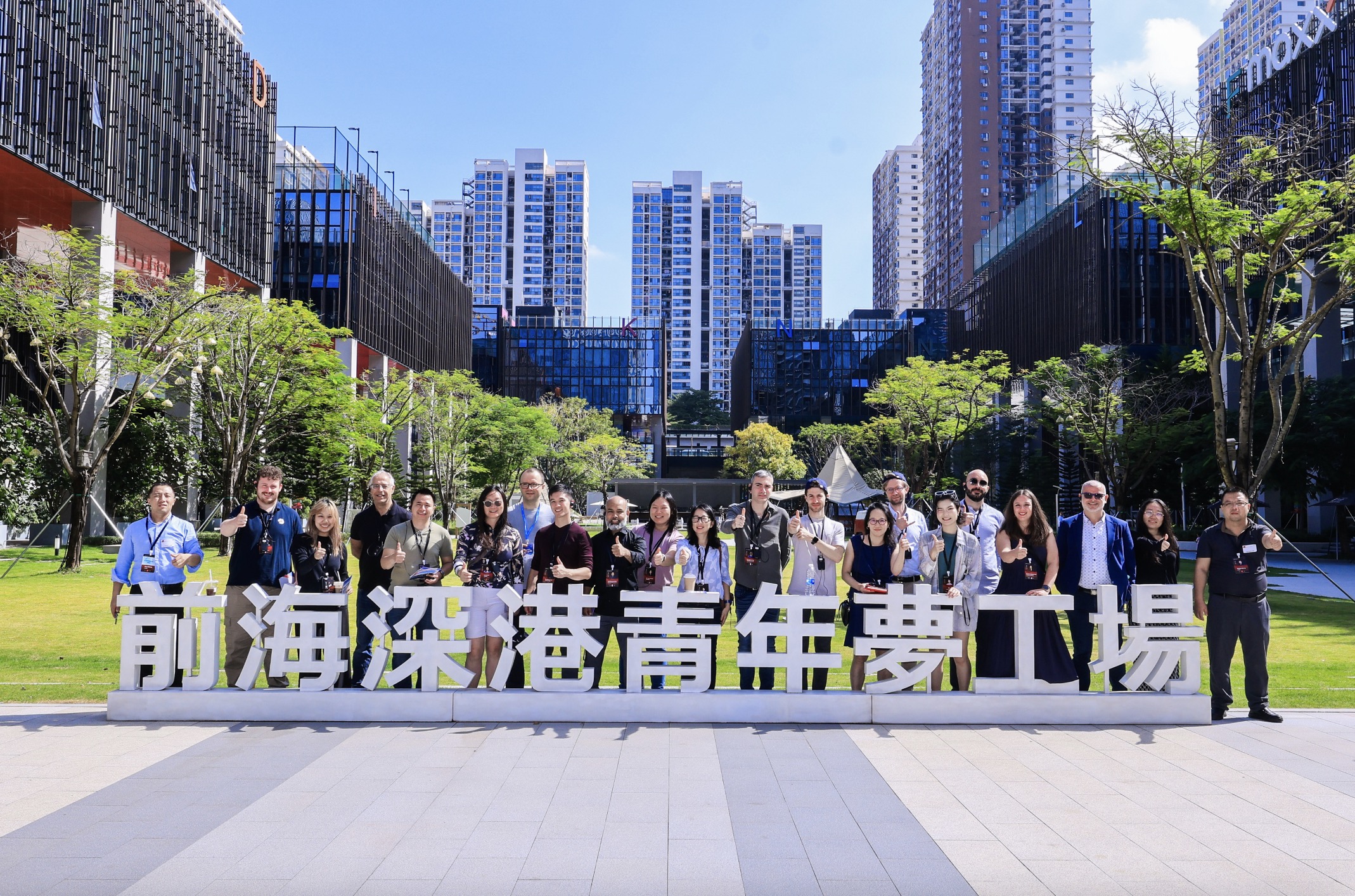 「深港72小時(shí)體驗(yàn)券」生物醫(yī)藥專場(chǎng)圓滿 舉辦