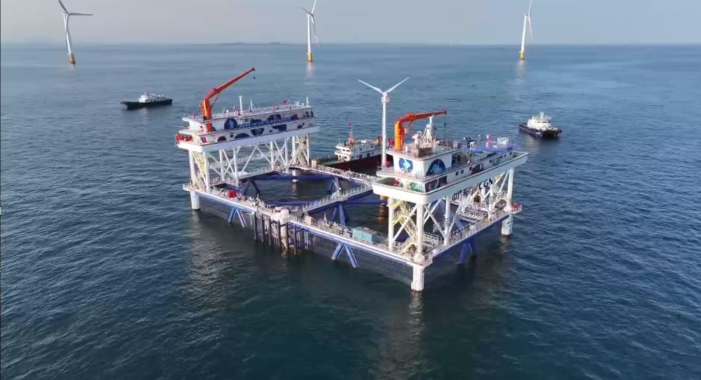 2025中國(guó)—東盟海洋能源產(chǎn)業(yè)合作專題會(huì)在汕尾舉行