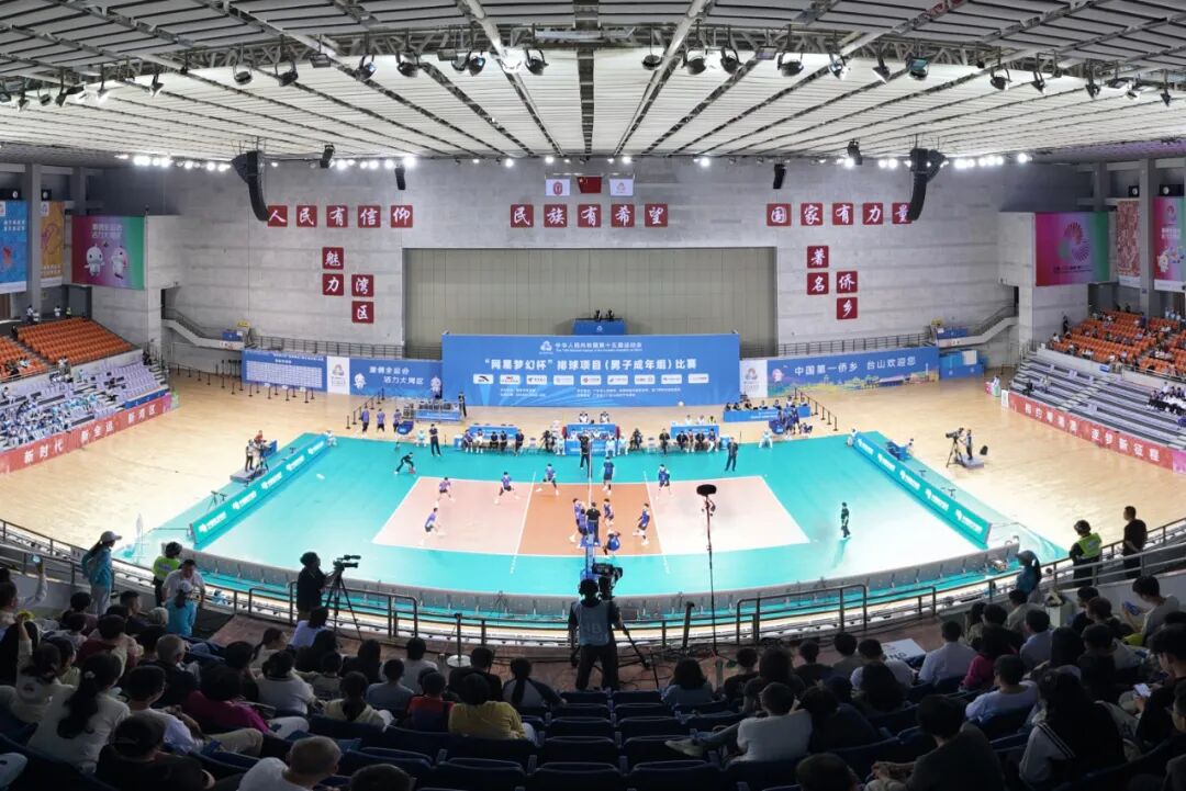 十五運(yùn)會(huì)男排成年組小組賽在江門臺(tái)山打響