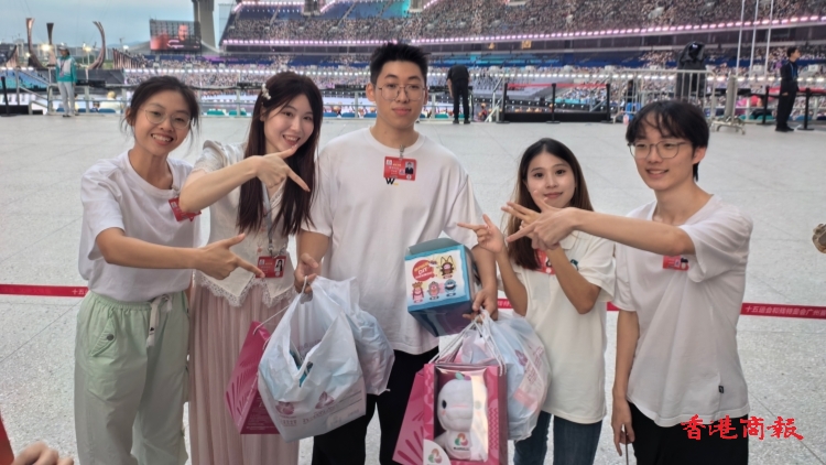 十五運(yùn)會(huì)今開幕 觀眾打卡留念｜中國(guó)工商銀行（亞洲）特約