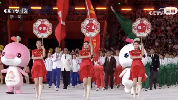全運會開幕式 東道主代表團入場
