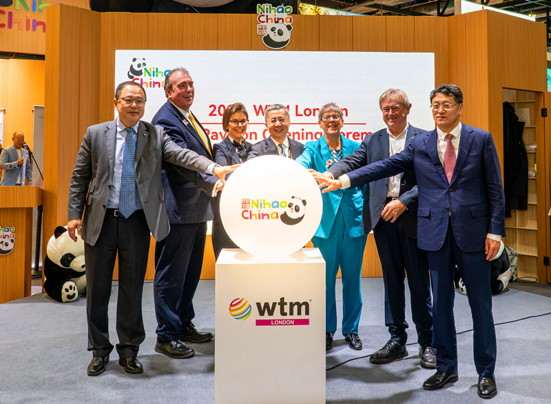 深化品牌布局提升國(guó)際影響 黃山旅遊倫敦拓市