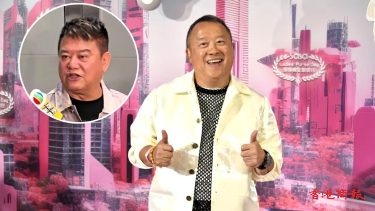 有片｜【娛樂(lè)】阿叻批評(píng)「沒(méi)有人要靠TVB」曾志偉回應(yīng)：「演藝界特朗普」語(yǔ)不驚人誓不休