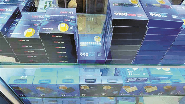 最佳理財(cái)？華強(qiáng)北存儲價(jià)格漲幅超黃金