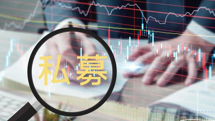 【財(cái)通AH】股票私募倉(cāng)位指數(shù)首次突破80%