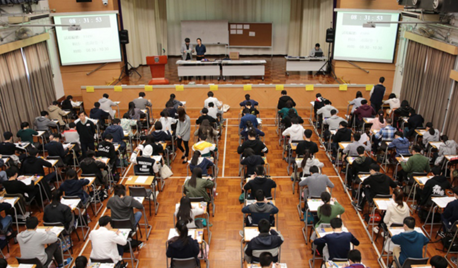 DSE收生計劃內(nèi)地高校增至165所 12·1起報名