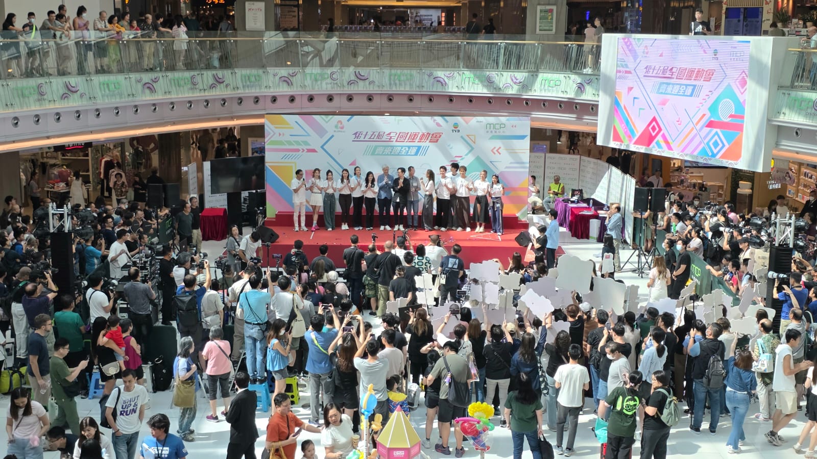 恒地料五大商場全運(yùn)會期間生意增一成